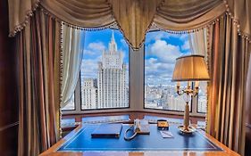 Golden Ring Hotel Moscú Exterior photo