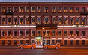 Ligotel San Petersburgo Exterior photo