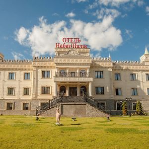 Nabat Palace Domodedovo Moscú Exterior photo